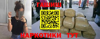 герыч Дмитров