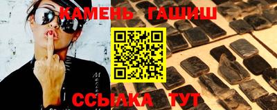 СК Долгопрудный