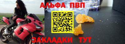 герыч Дмитров