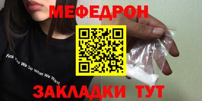 герыч Дмитров