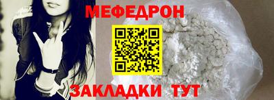 2c-b Добрянка