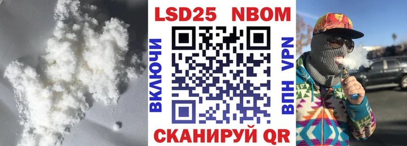 площадка какой сайт  Киржач  Лсд 25 экстази кислота 