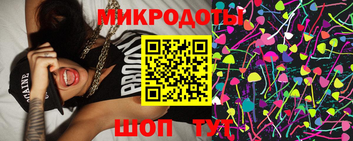 Киржач  хочу   Галлюциногенные грибы мицелий  Вход с VPN  Псилоцибиновые грибы Magic Shrooms 